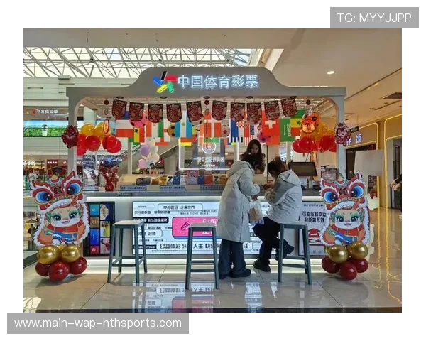 体育场馆与周边商业联动创造复合收益模式