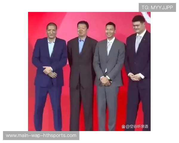 姚明最新合照曝光，身高碾压网友都麻木