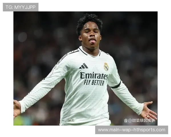 恩德里克的未来之路：留在恩德里克还是租借里昂？