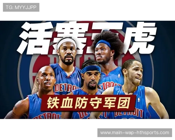 49人防守组发扬铁血精神：完美零封对手的背后故事