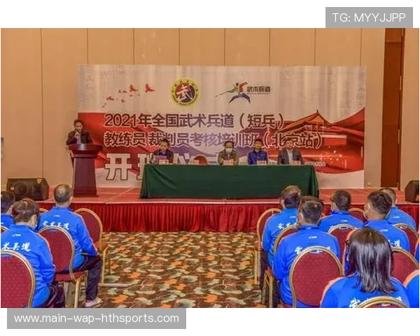 中国篮球裁判员在AI辅助判罚中的培训适应力，篮球裁判员培养方案