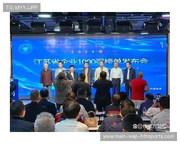 新闻中心全面解读企业年度发展战略助力公司高质量发展，企业发展战略报告