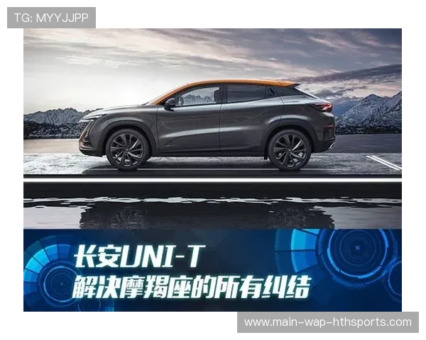 知名车企两地工厂命运迥异：杭州厂改造完成，重庆厂被拆股权冻结