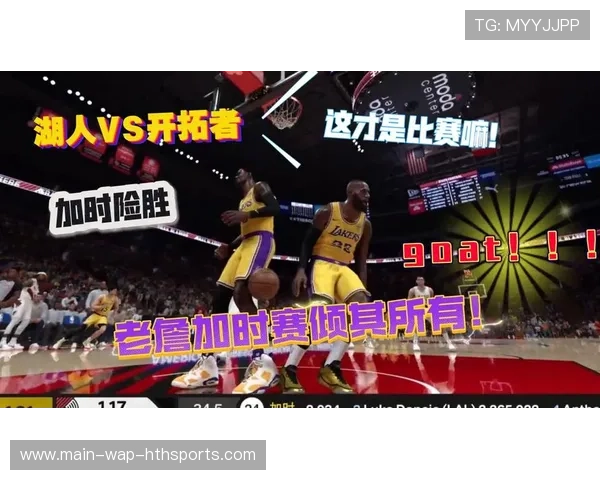 湖人客场险胜勇士,詹姆斯砍下赛季新高,湖人官宣詹姆斯 湖人客场险胜勇士,詹姆斯砍下赛季新高,湖人官宣詹姆斯