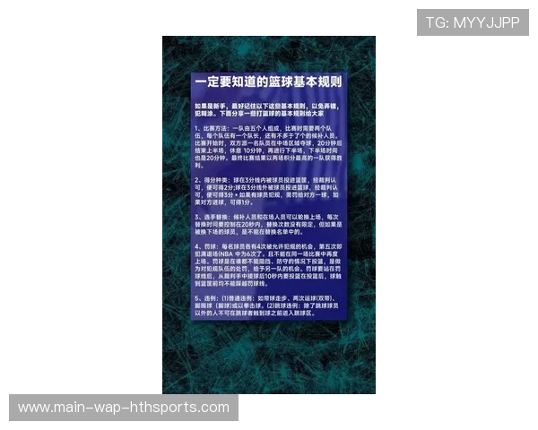 联赛裁判技术日 引入最新判罚工具进行实操训练,2020裁判规则 联赛裁判技术日 引入最新判罚工具进行实操训练,2020裁判规则